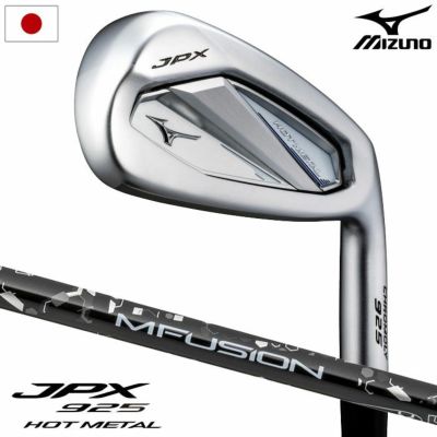 毎日発送】ミズノ Mizuno Pro 243 アイアン 6本セット(No.5～9、PW) メンズ 右用 N.S.PRO MODUS3 TOUR105  スチールシャフト 2023年モデル 日本正規品 | ジーパーズ公式オンラインショップ（JYPER'S）