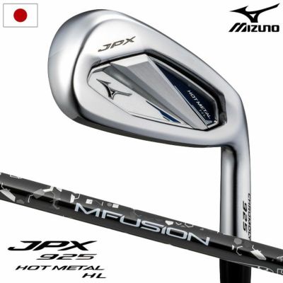 ミズノ（MIZUNO） | ジーパーズ公式オンラインショップ（JYPER'S）