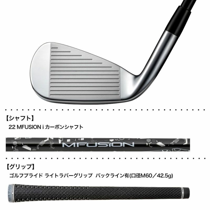 ミズノMizunoJPX925HOTMETALHL5本組(I6-I9、PW)メンズ右用22MFUSIONIカーボンシャフト2025年モデルゴルフクラブ日本正規品