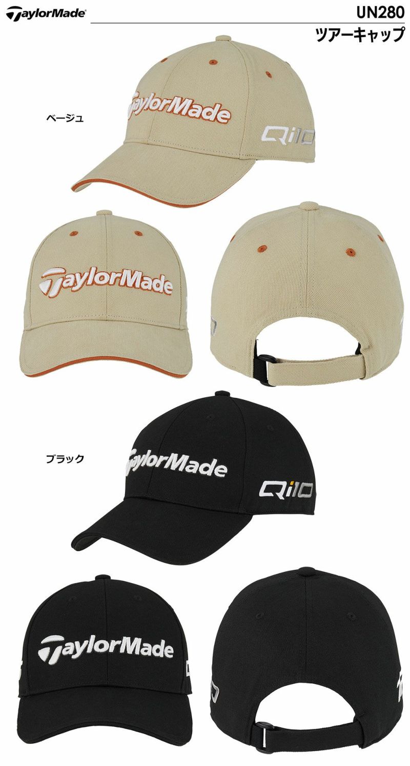 テーラーメイドツアーキャップUN280メンズゴルフキャップ帽子2024秋冬モデルTaylorMade日本正規品