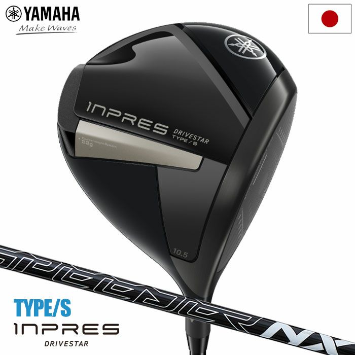 ヤマハYAMAHAINPRESDRIVESTARTYPE/Sドライバーメンズ右用SPEEDERNXforYamahaM-425Dカーボンシャフト2025年モデル日本正規品