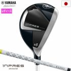 ヤマハYAMAHAINPRESDRIVESTARForLadiesUTユーティリティレディース右用ELDIOforYamahaTM-325Uカーボンシャフト2025年モデル日本正規品