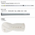 ヤマハYAMAHAINPRESDRIVESTARForLadiesUTユーティリティレディース右用ELDIOforYamahaTM-325Uカーボンシャフト2025年モデル日本正規品