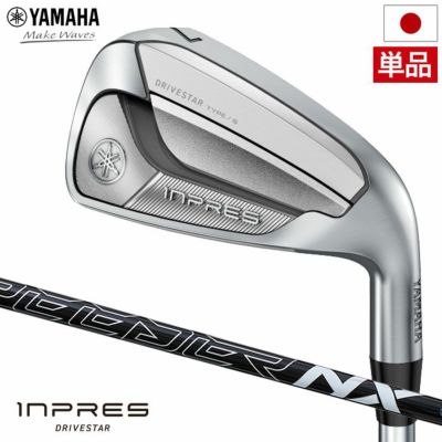 ヤマハ YAMAHA INPRES DRIVESTAR TYPE/S アイアン 単品(5I,6I,AW,AS.SW) メンズ 右用 N.S.PRO  850GH neo スチールシャフト 2025年モデル 日本正規品 ゴルフ ゴルフクラブ | ジーパーズ公式オンラインショップ（JYPER'S）