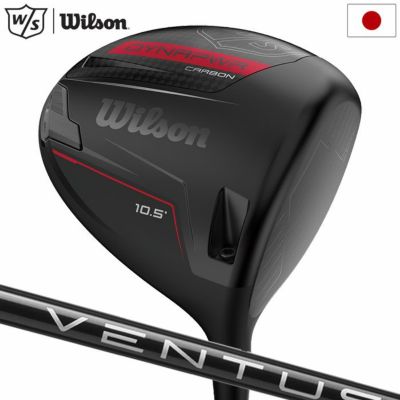 毎日発送】ウィルソンスタッフ ドライビングアイアン KBS HYBRID装着 WILSON STAFF MODEL DRIVING IRON アイアン型 ユーティリティ メンズ 右用 日本正規品 | ジーパーズ公式オンラインショップ（JYPER'S）