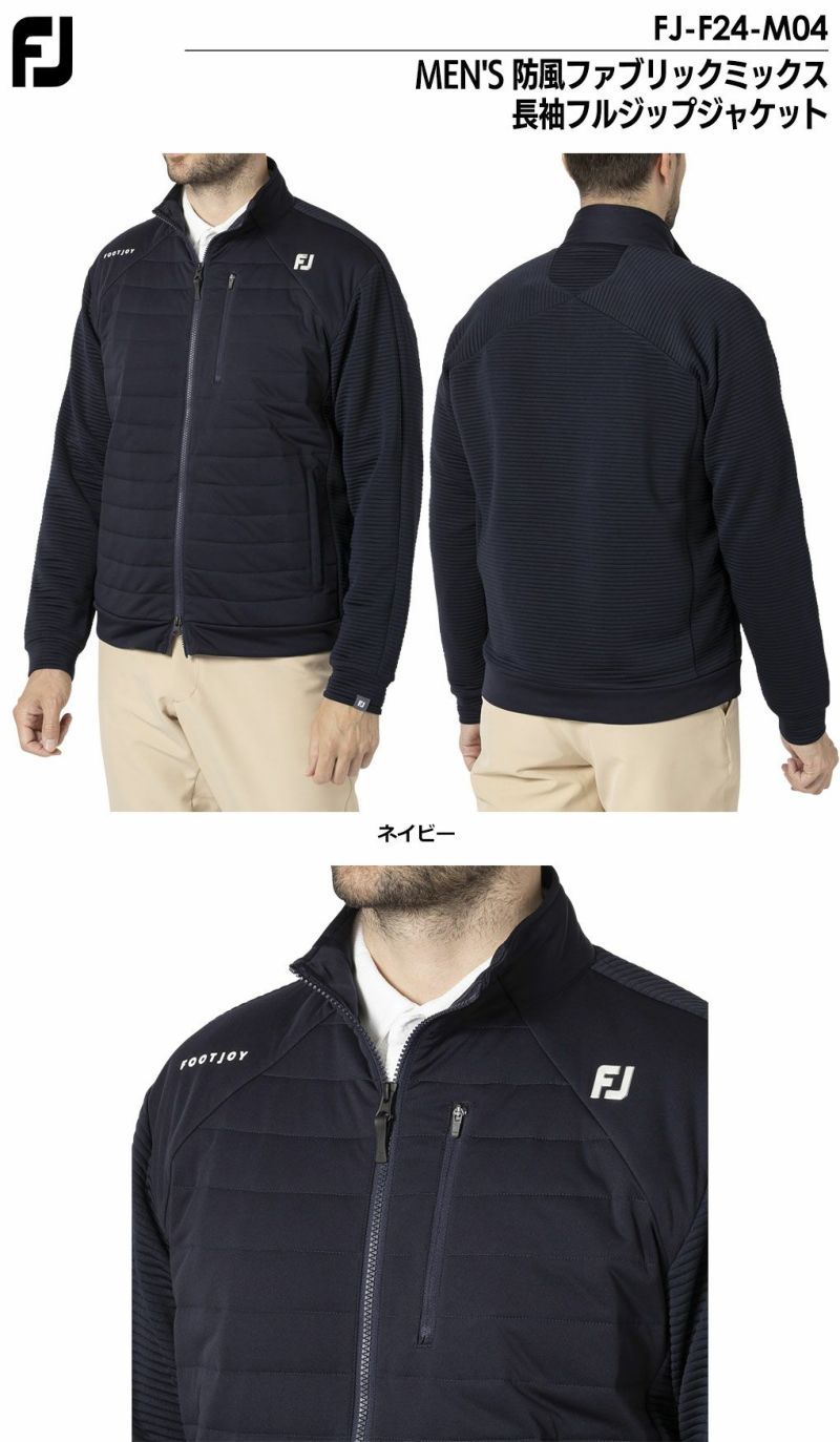 フットジョイFOOTJOYMEN'S防風ファブリックミックス長袖フルジップジャケットメンズFJ-F24-M04ゴルフウェアゴルフ2024秋冬モデル日本正規品