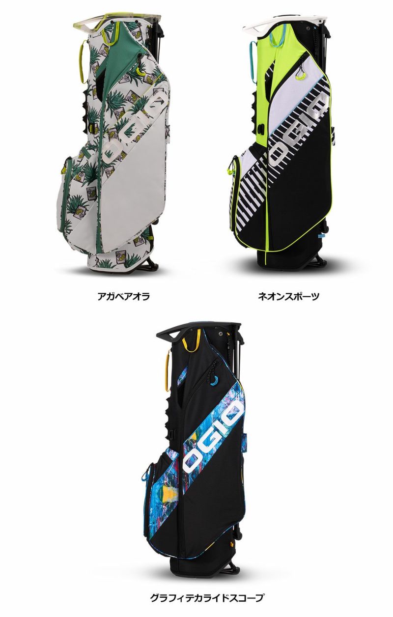 オジオ OGIO キャディバッグ 9.5型 2024 FUSE ATAND BAG 47インチ対応 