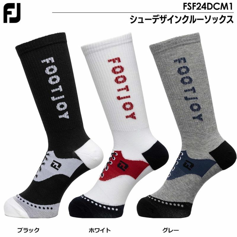 フットジョイFOOTJOYシューデザインクルーソックスメンズFSF24DCM1靴下ゴルフ2024秋冬モデル日本正規品