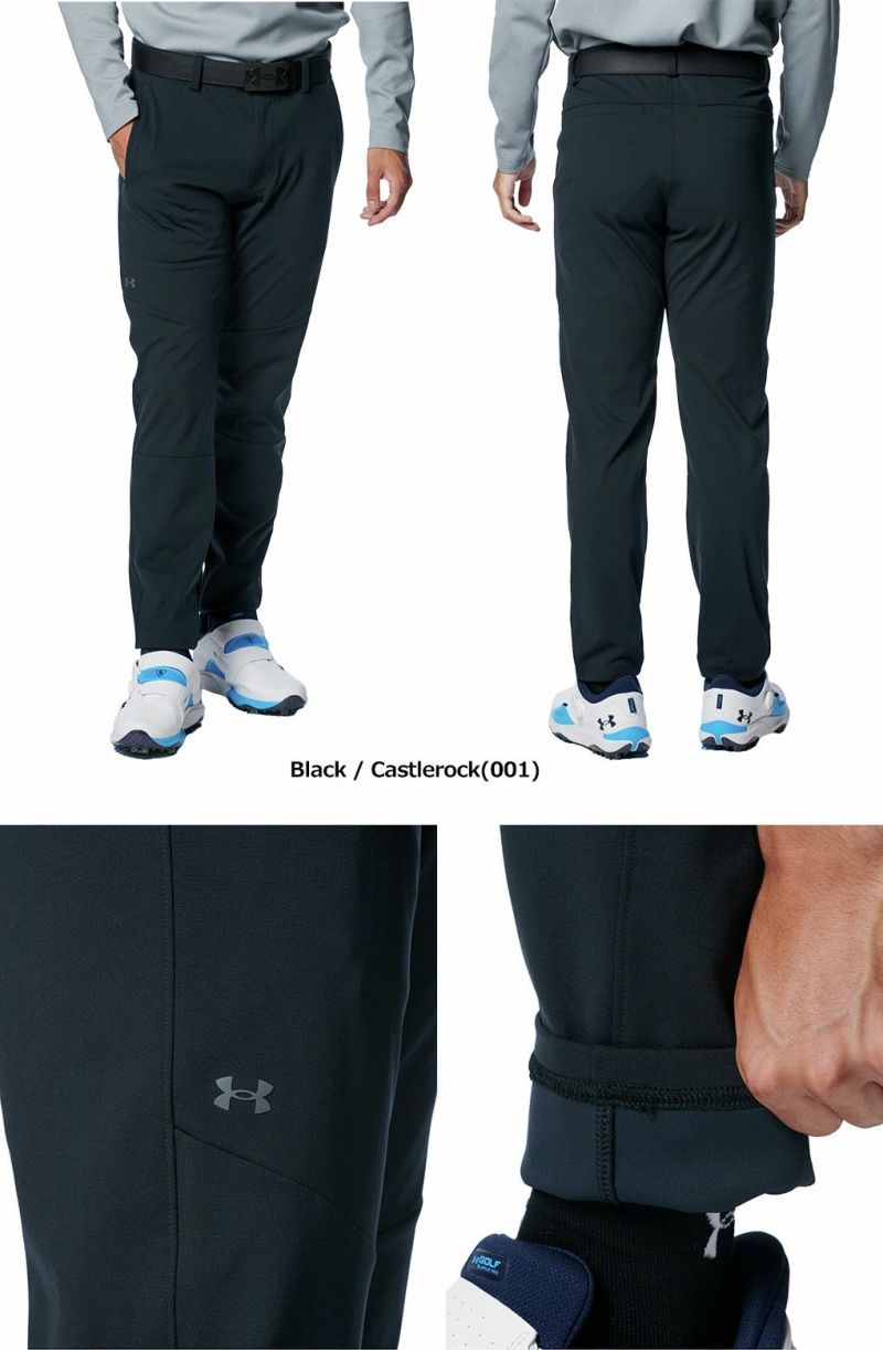 アンダーアーマーUAドライブニットテーパードパンツ1388311メンズUNDERARMOUR2024秋冬モデル日本正規品