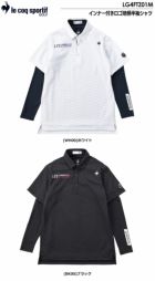 ルコックスポルティフインナー付きロゴ地柄半袖シャツLG4FTZ01MメンズlecoqsportifGOLF2024秋冬モデル日本正規品