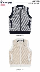 ルコックスポルティフフルジップニットベストLG4FVE50LレディースlecoqsportifGOLF2024秋冬モデル日本正規品