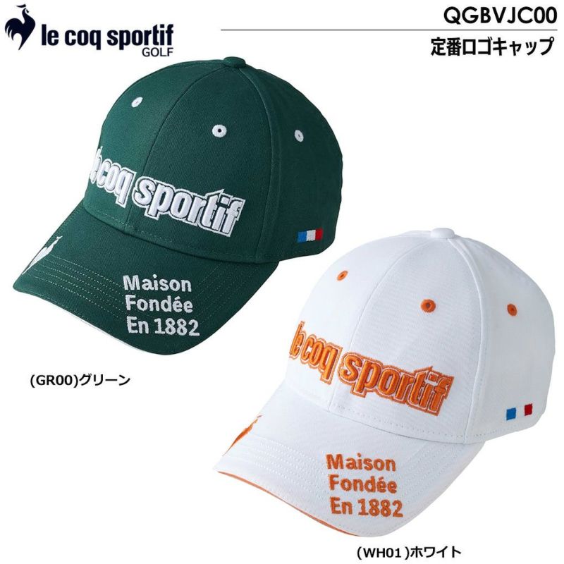 ルコックスポルティフ定番ロゴキャップQGBVJC00lecoqsportifGOLF2024秋冬モデル日本正規品