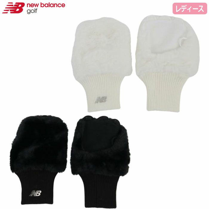 ニューバランスハンドウォーマー012-4283511レディース防寒ゴルフウェアnewbalance2024秋冬モデル日本正規品