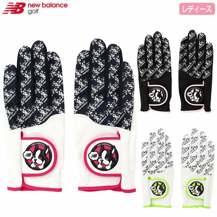 ニューバランスボストンテリア両手用グローブ012-4985503レディース手袋newbalance2024秋冬モデル日本正規品