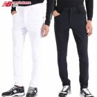 ニューバランス4WAYストレッチ撥水性スリムロングパンツ012-4231003メンズゴルフウェアnewbalance2024秋冬モデル日本正規品