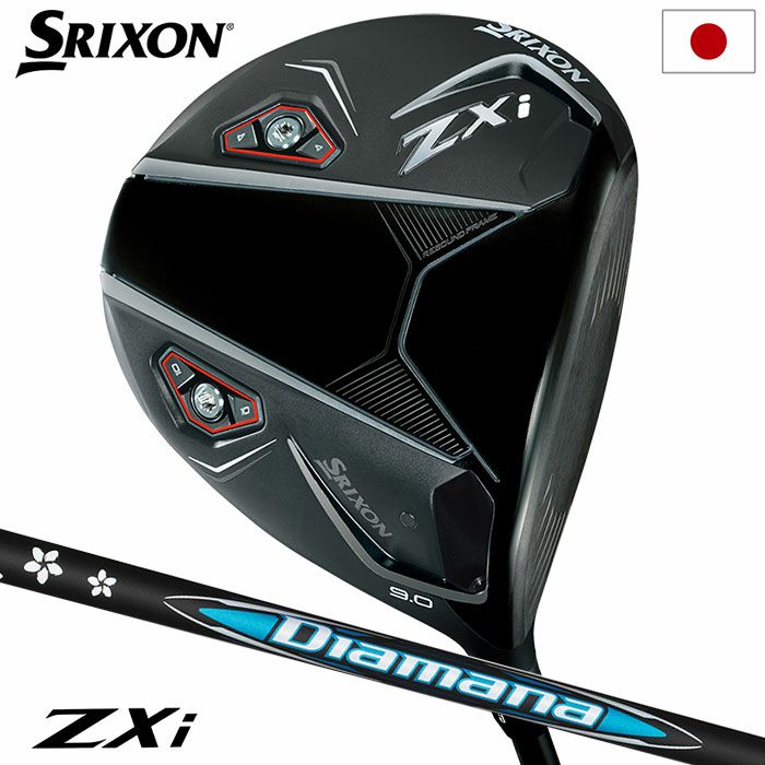 スリクソン SRIXON ZXi ドライバー メンズ 右用 Diamana BB ダンロップ ZXI ゴルフ クラブ 2025年モデル 日本正規品  2024年11月9日発売 | ジーパーズ公式オンラインショップ（JYPER'S）