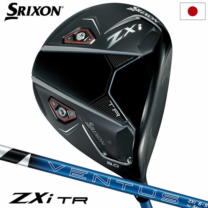 ダンロップ SRIXON スリクソン Z585 アイアン Dynamic Gold 105 