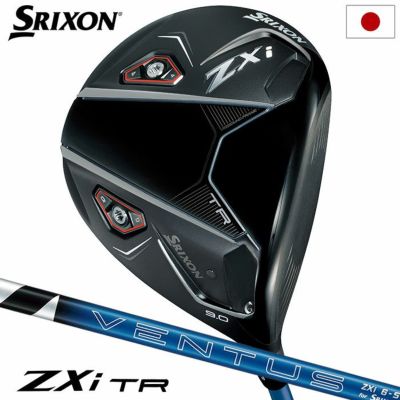 毎日発送】タイトリスト VOKEY SM9 ウェッジ メンズ 右用 ジェットブラック仕上げ（ノンメッキ） ダイナミックゴールド 日本正規品  2022年3月発売【スピンミルド9】 | ジーパーズ公式オンラインショップ（JYPER'S）