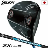 【特別価格タイムセール❗】Srixon　短尺ドライバー ダンロップ公式オンラインストア】ZX MkⅡ シリーズセール
