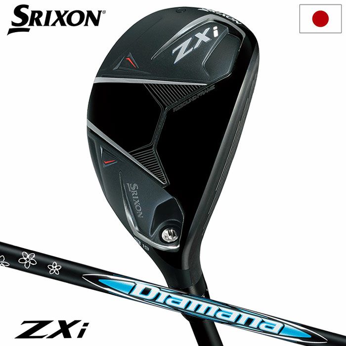 ダンロップ SRIXON H85 ユーティリティ 怠け H4(22°) Dynamic Gold 105 