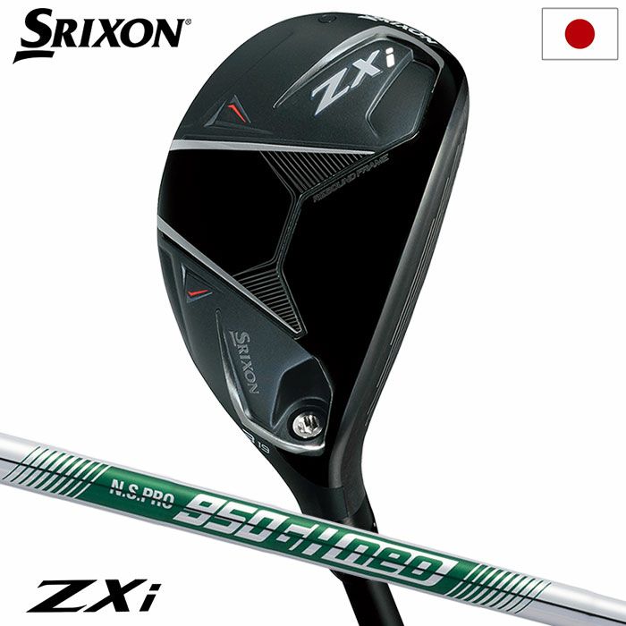 スリクソンSRIXONZXiハイブリッドメンズ右用N.S.PRO950GHneoスチールシャフトダンロップDUNLOPゴルフクラブ2025年モデル