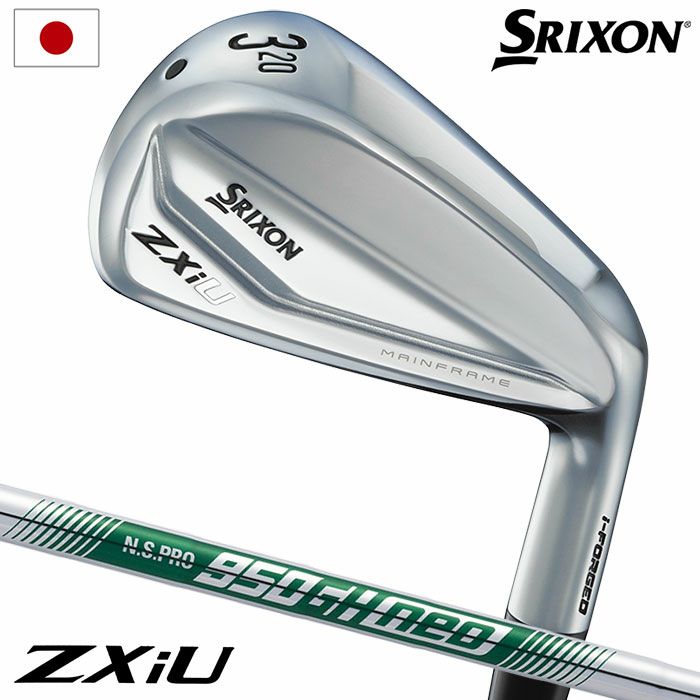 スリクソンSRIXONZXiUユーティリティアイアンメンズ右用N.S.PRO950GHneoスチールシャフトダンロップDUNLOPゴルフクラブ2025年モデル