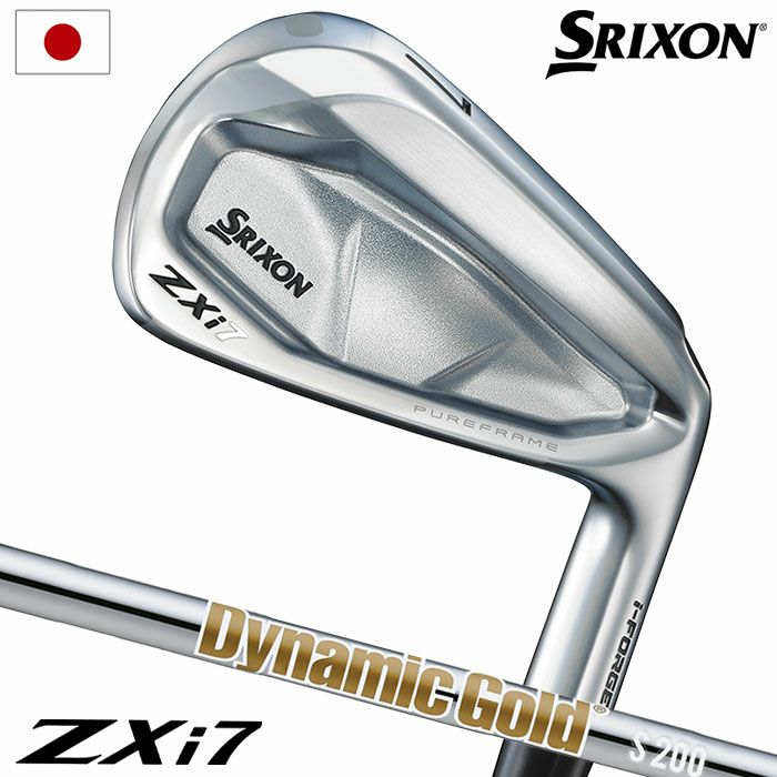 スリクソンSRIXONZXi7アイアン6本セット(5I-9I,PW)メンズ右用ダイナミックゴールドスチールシャフトダンロップDUNLOPゴルフクラブ2025年モデル日本正規品