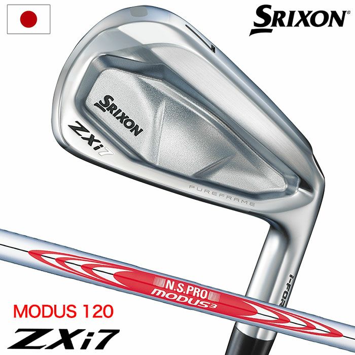 スリクソン SRIXON ZXi7 アイアン 6本セット(5I-9I,PW) メンズ 右用 N.S.PRO MODUS3 TOUR 120 ダンロップ  ZXI ゴルフ クラブ 2025年モデル 日本正規品 2024年11月9日発売 | ジーパーズ公式オンラインショップ（JYPER'S）