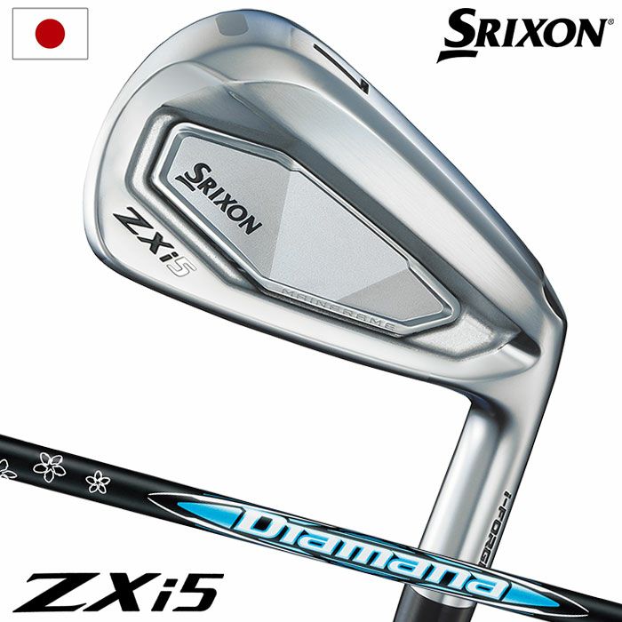 11/9発売 予約受付中】 スリクソン SRIXON ZXi5 アイアン 6本セット(5I-9I,PW) メンズ 右用 Diamana ZXi for  IRON ダンロップ ZXI ゴルフ クラブ 2025年モデル 日本正規品 2024年11月9日発売 |  ジーパーズ公式オンラインショップ（JYPER'S）