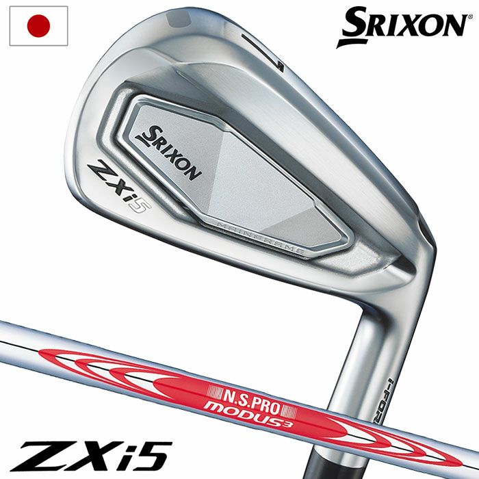 スリクソン SRIXON ZXi5 アイアン 6本セット(5I-9I,PW) メンズ 右用 
