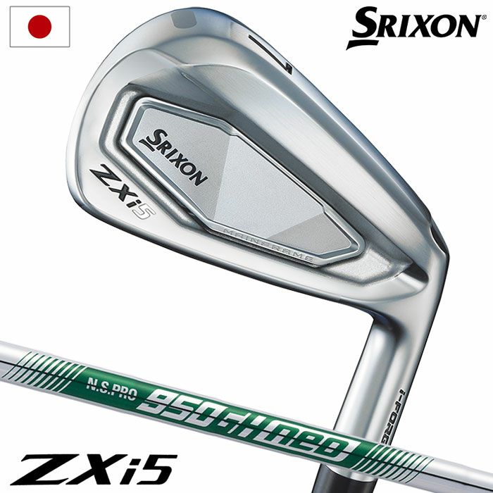 11/9発売 予約受付中】 スリクソン SRIXON ZXi5 アイアン 6本セット(5I-9I,PW) メンズ 右用 N.S.PRO 950GH  neo ダンロップ ZXI ゴルフ クラブ 2025年モデル 日本正規品 2024年11月9日発売 |  ジーパーズ公式オンラインショップ（JYPER'S）