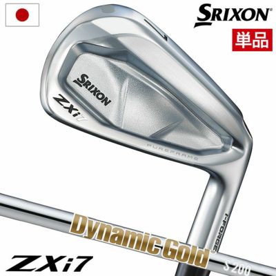 【毎日発送】スリクソン SRIXON ZXi7 アイアン 単品(4I,AW,SW) メンズ 右用 ダイナミックゴールド  ダンロップ ZXI ゴルフ クラブ 2025年モデル 日本正規品 2024年11月9日発売