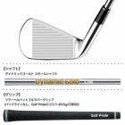 スリクソンSRIXONZXi7アイアン単品(4I,AW,SW)メンズ右用ダイナミックゴールドスチールシャフトダンロップDUNLOPゴルフクラブ2025年モデル日本正規品