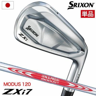 【毎日発送】スリクソン SRIXON ZXi7 アイアン 単品(4I,AW,SW) メンズ 右用 N.S.PRO MODUS3 TOUR 120  ダンロップ ZXI ゴルフ クラブ 2025年モデル 日本正規品 2024年11月9日発売