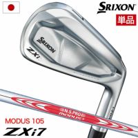 TaylorMade - 未使用品❗️#4番　アイアン　単品　メンズ 楽天市場】テーラーメイド 4 番 アイアン（クラブ｜ゴルフ