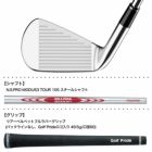 スリクソンSRIXONZXi5アイアン単品(4I,AW,SW)メンズ右用N.S.PROMODUS3TOUR105スチールシャフトダンロップDUNLOPゴルフクラブ2025年モデル日本正規品