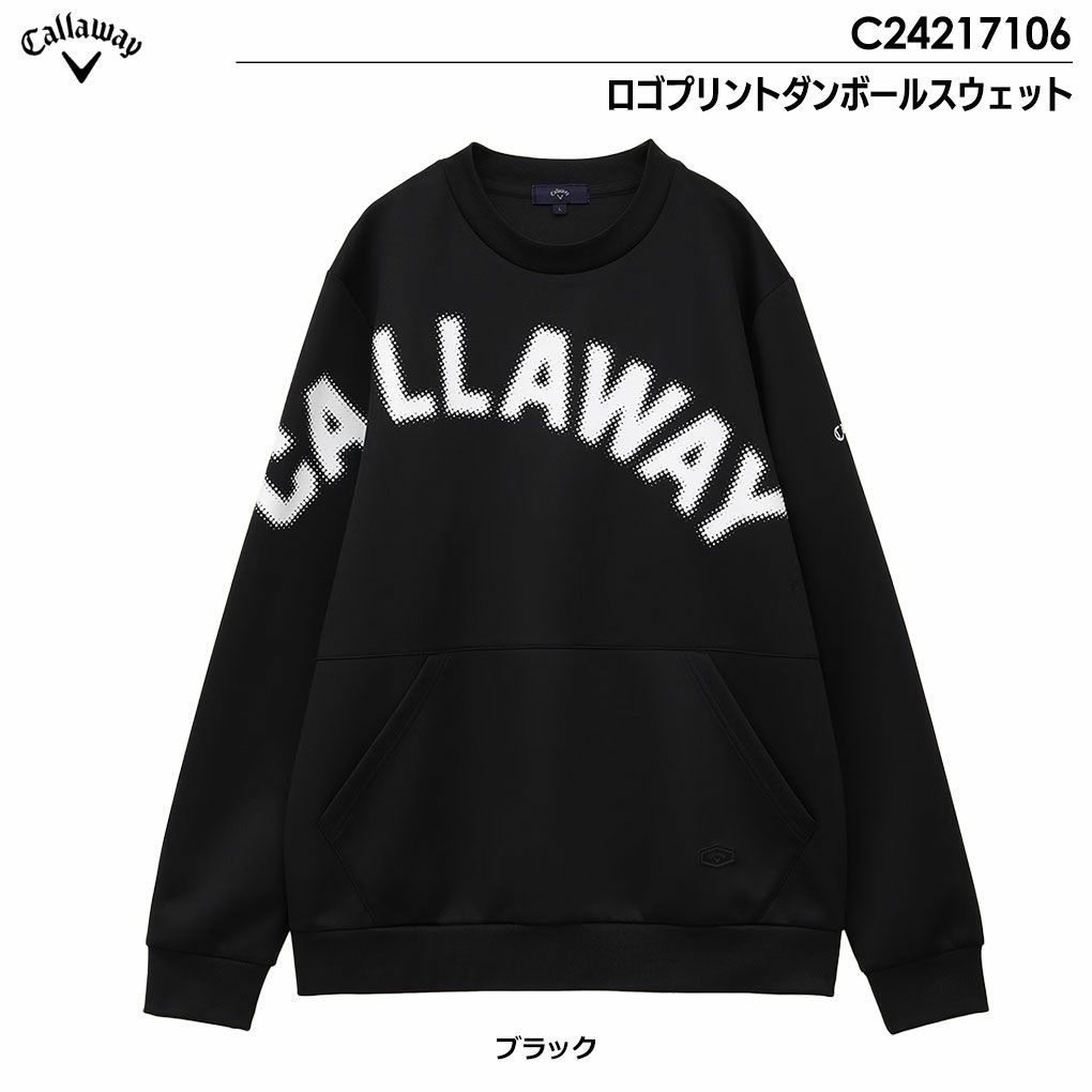 25％OFFクーポン付】キャロウェイ ロゴプリントダンボールスウェット