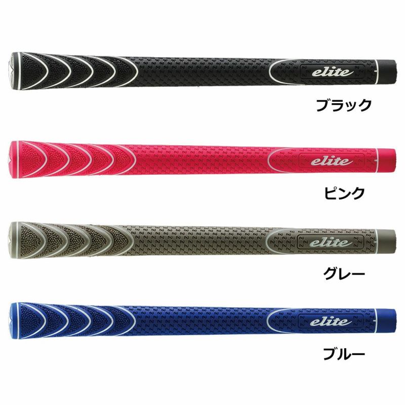 elitegripsエリートグリップTourstingraySLIMツアースティングレイスリムM60ゴルフ2024年モデル日本正規品