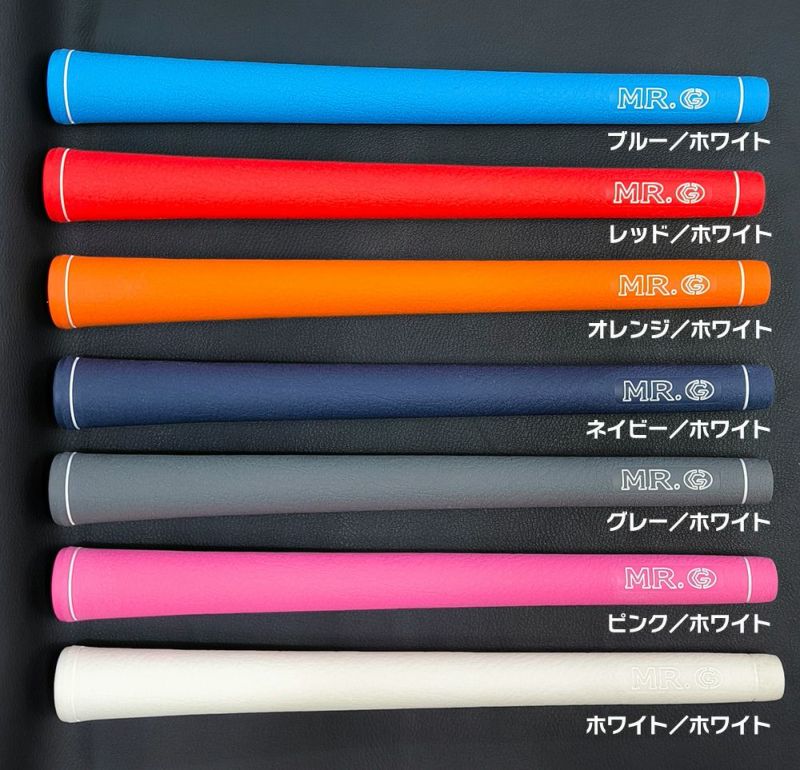 MR.GグリップミスタードットジーゴルフグリップGRIPバックライン無し2024年モデル日本正規品