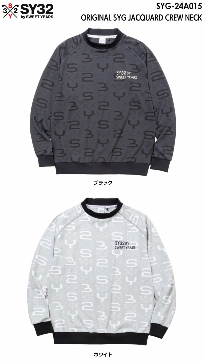 SY32GOLFSYG-24A015ゴルフウェアORIGINALSYGJACQUARDCREWNECK長袖メンズ日本正規品2024秋冬モデル