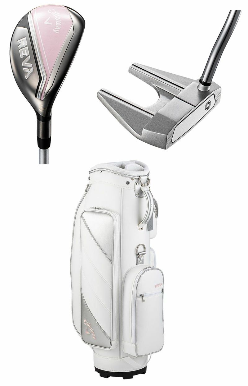 キャロウェイレディース右用REVAパッケージセットクラブセット10本セットビギナー向けCallaway2024年モデル日本正規品