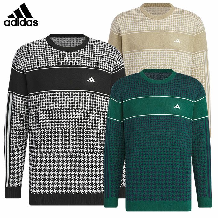 25％OFFクーポン付】アディダス PRIMEKNIT ハウンドトゥース セーター