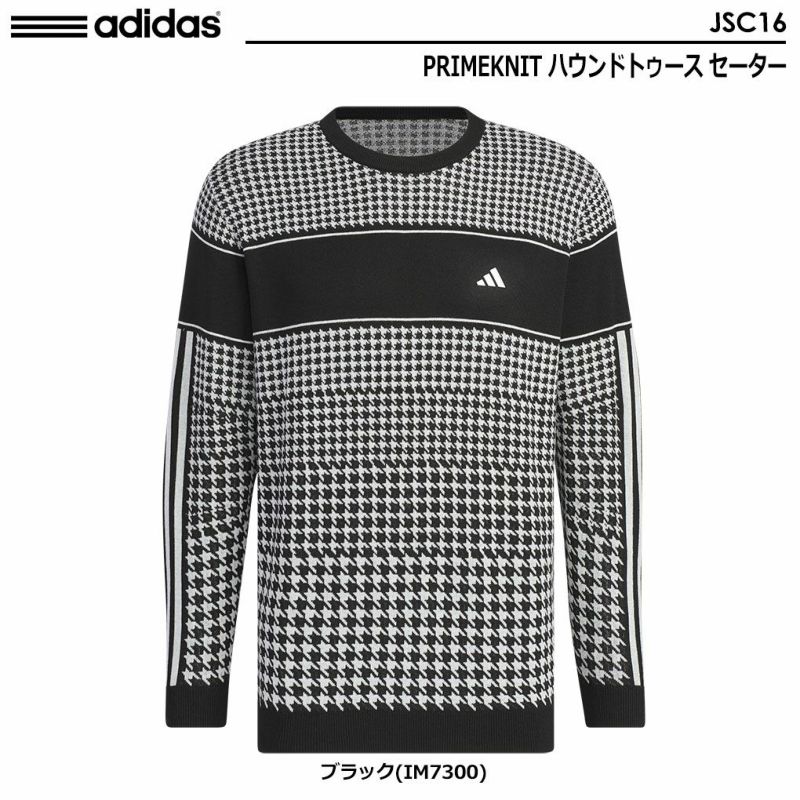 アディダスPRIMEKNITハウンドトゥースセーターJSC16メンズゴルウェア2024秋冬モデルadidas日本正規品