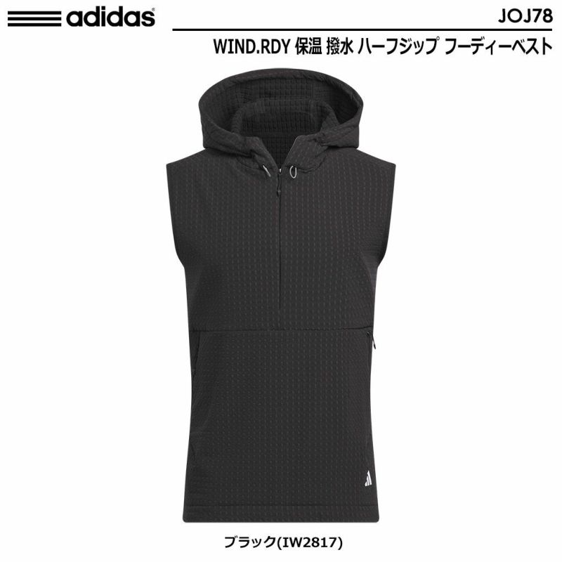 アディダスWIND.RDY保温撥水ハーフジップフーディーベストJOJ78メンズゴルウェア2024秋冬モデルadidas日本正規品