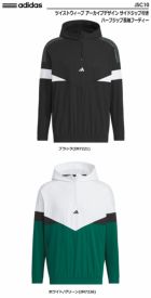 adidasツイストウィーブ ハーフジップ長袖フーディー ゴルフ　セットアップ 楽天市場】アディダス ゴルフウェア パーカー メンズ ツイスト