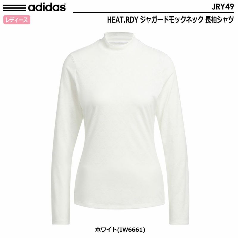 アディダスHEAT.RDYジャガードモックネック長袖シャツJRY49レディースゴルウェア2024秋冬モデルadidas日本正規品