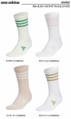 アディダスクルー丈スリーストライプクッションソックスMGR52メンズレディース靴下adidas2024秋冬モデル日本正規品