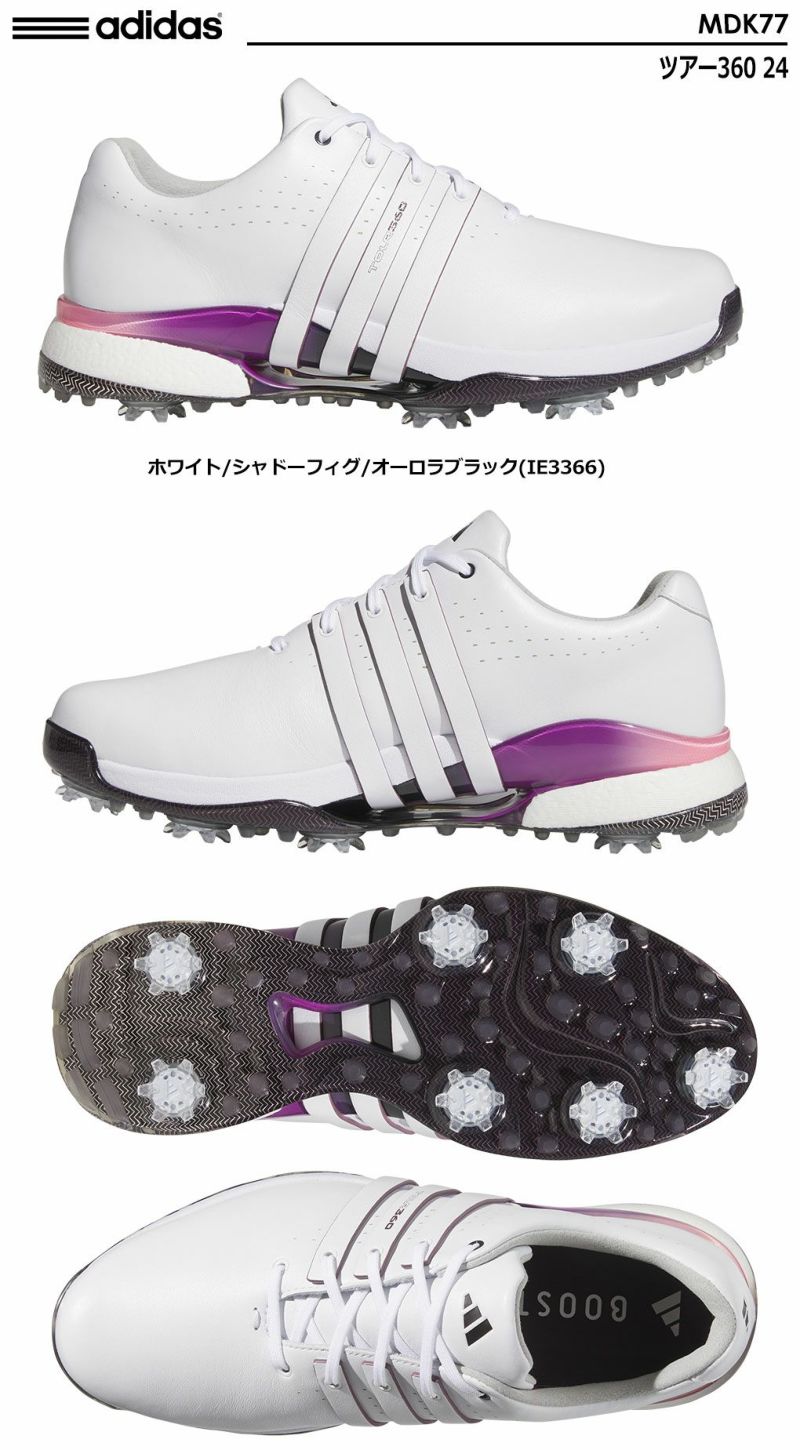 アディダス ツアー360 24 MDK77 スパイクシューズ ゴルフ