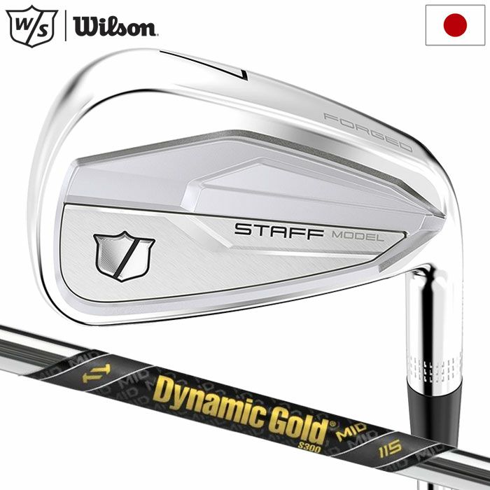 ウイルソンスタッフ Wilson Staff Model CB Irons アイアン 6本セット(5-PW) メンズ 右用 DYNAMIC GOLD  MID 115 2024年モデル USA直輸入品 | ジーパーズ公式オンラインショップ（JYPER'S）