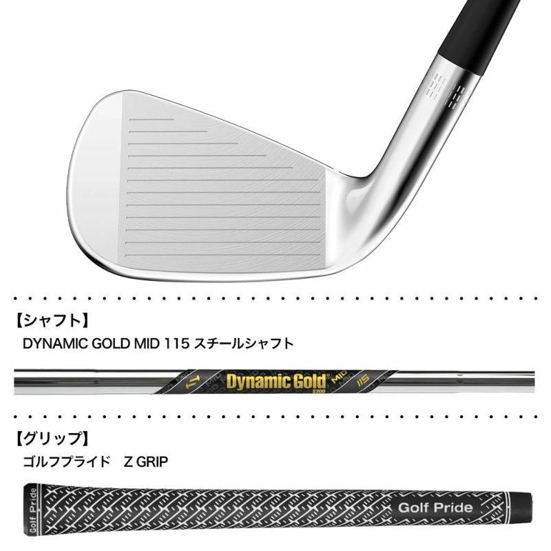 ウイルソンスタッフ Wilson Staff Model CB Irons アイアン 6本セット(5-PW) メンズ 右用 DYNAMIC GOLD  MID 115 2024年モデル USA直輸入品 | ジーパーズ公式オンラインショップ（JYPER'S）